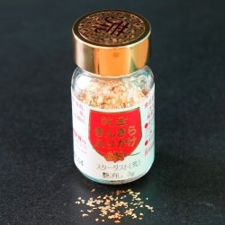 Декоративная кондитерская посыпка на основе пуллулана Gold Matte 3 «Звездная пыль»